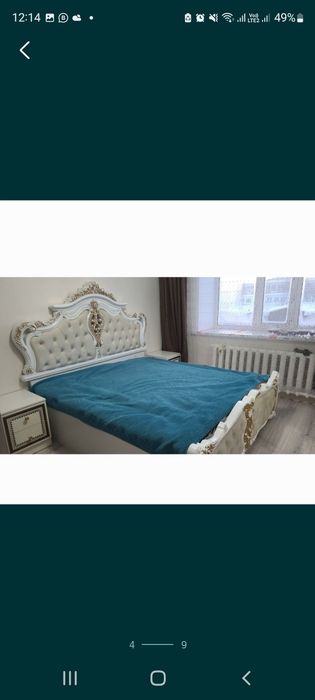 Обмен кв. на дом