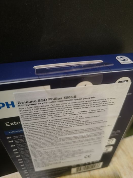 външно ssd Philips slim 500GB ново с гаранция