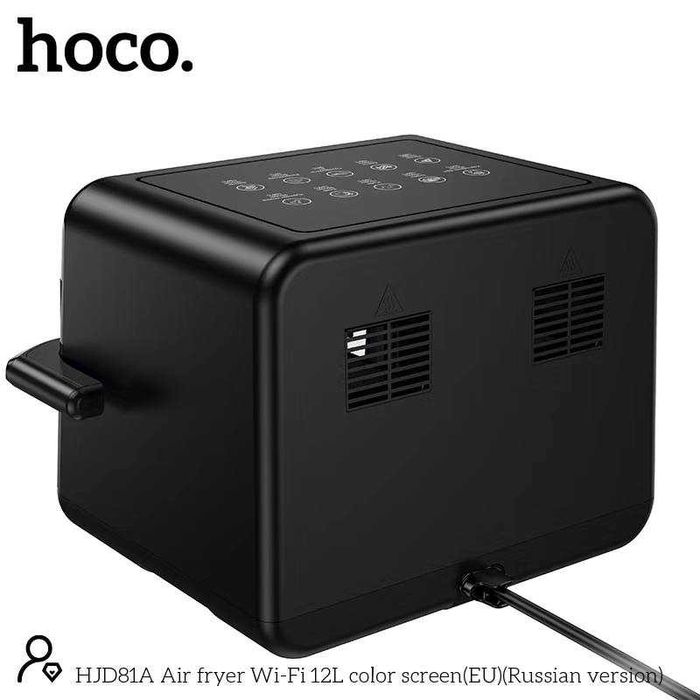 Аэрогриль сенсорный