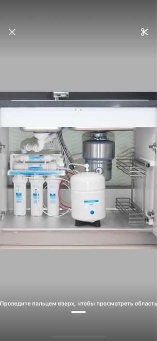 Фильтр замена для воды