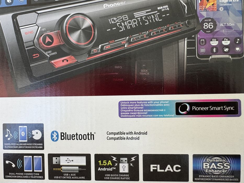 Авто ресийвър Pioneer MVH-S320BT
