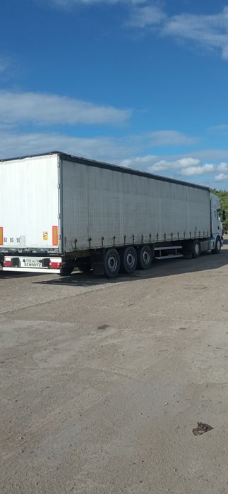 Продам тягачь с прицепом