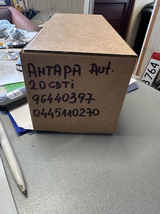 Дюза/Дюзи за Опел Антара 2.0cdti-150к.с.!