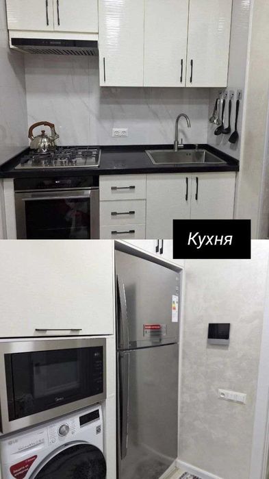 Sotiladi:Chorsu 4 xonali kvartira
Продаётся:4-комнатная квартира Чорсу