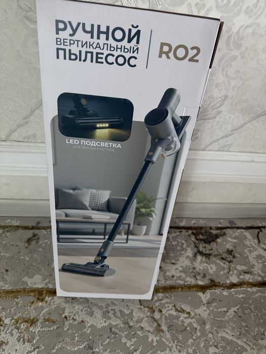 Пылесос вертикальный