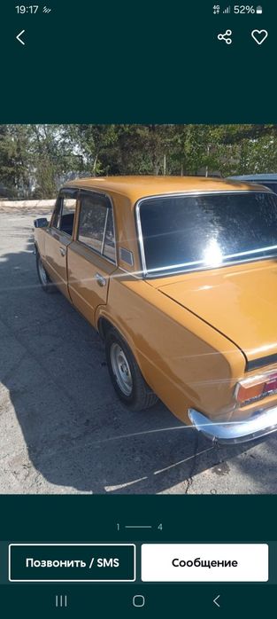 Juguli 2111 naxt pulga sotiladi