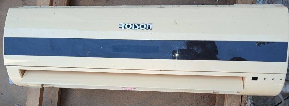Roison 12 on of mator