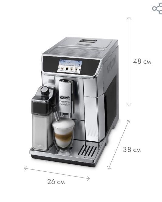 Delonghi scam 650.85 3 650 000 .