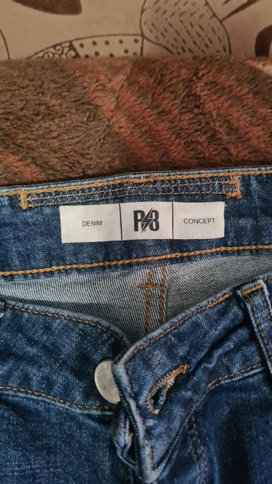 Blugi Denim ca noi fără etichetă