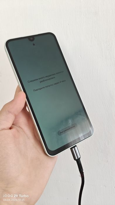 Samsung a16, 128gb