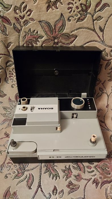 Кинопроектор ссср рабочий