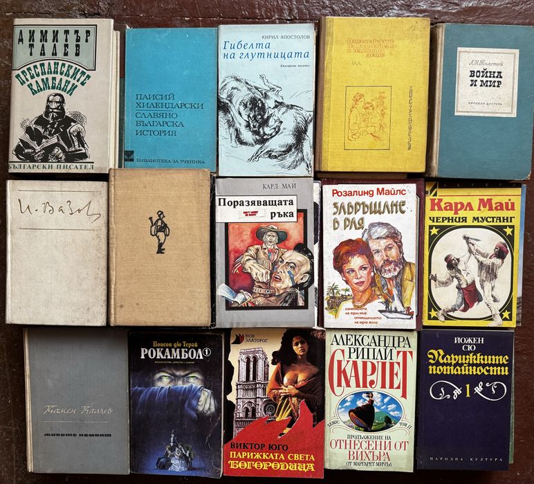 Книги - мнного - книги