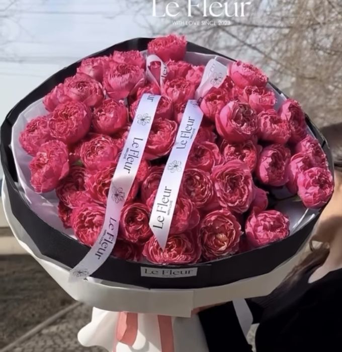 Букеты за низкую цену