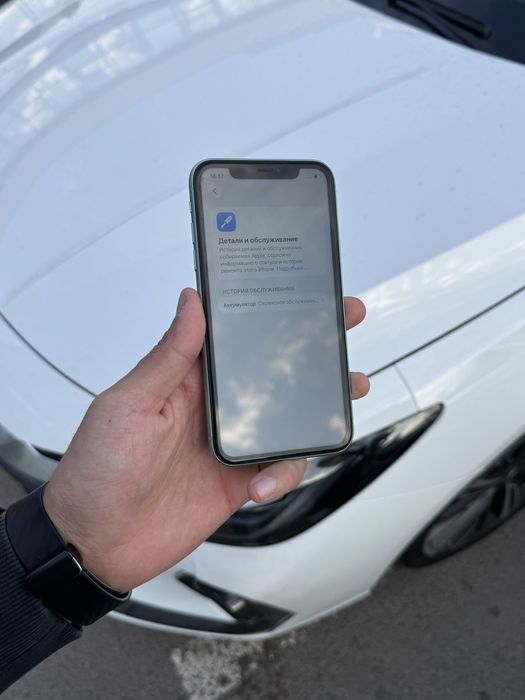 iPhone 11 64GB 66%