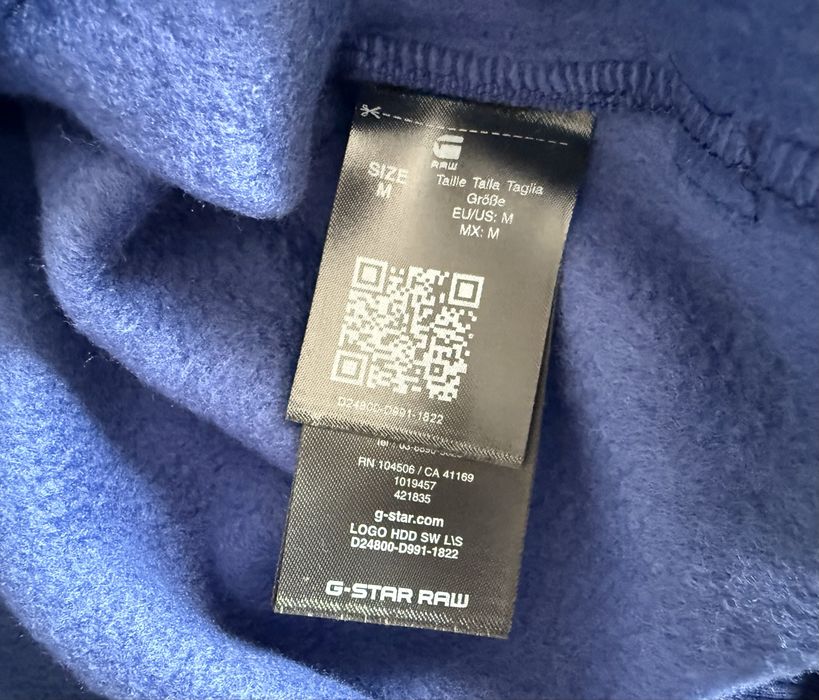 G-Star RAW Hoodie ОРИГИНАЛЕН мъжки суичър - M