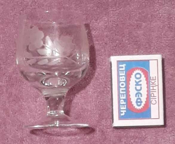 Рюмка на ножке (хрусталь), СССР