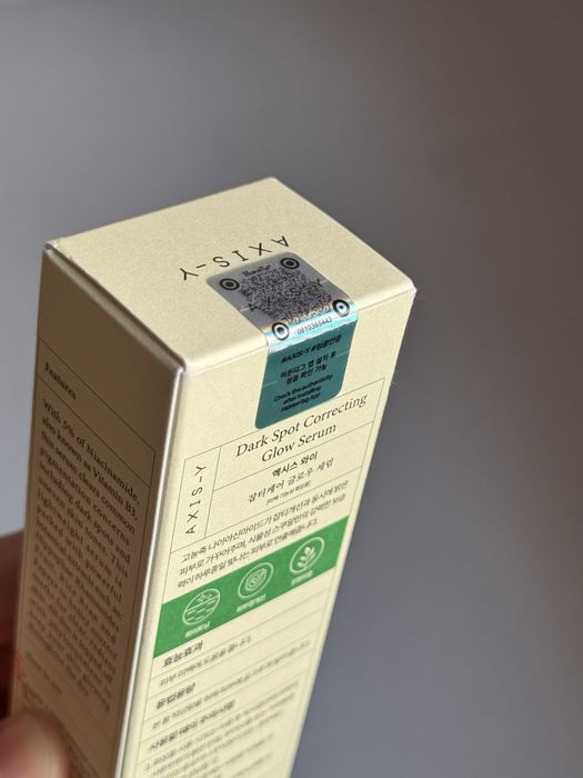 Новый Крем для лица Axis-y