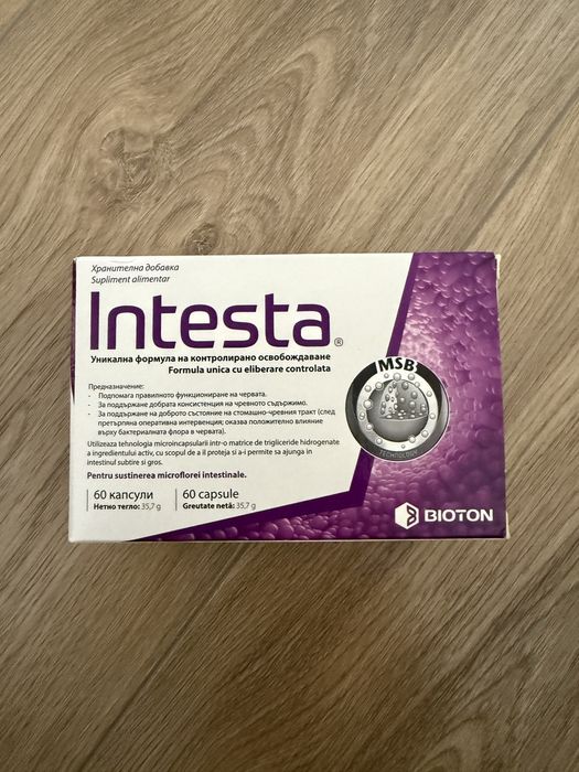 Intesta хранителна добавка