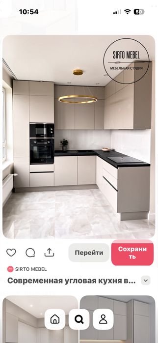 Корпусная мебель на заказ