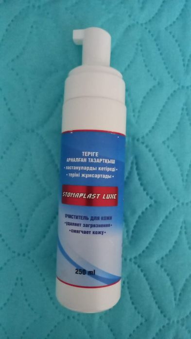 Продам памперсы очень доступная цена