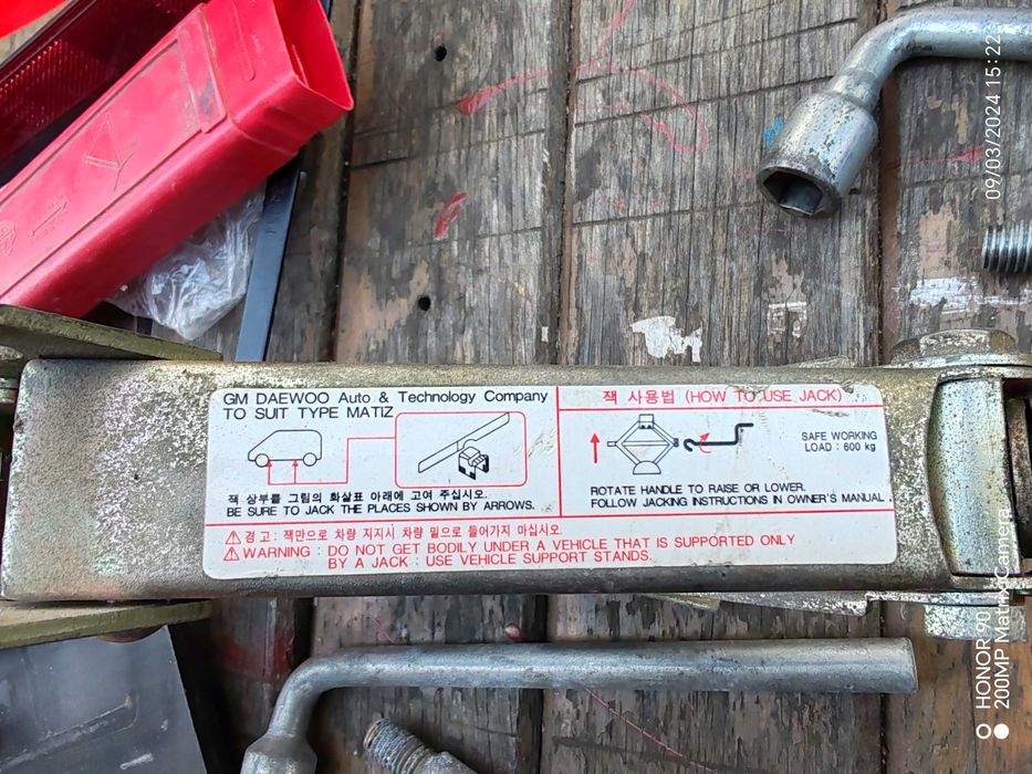 Trusa scule auto completa pentru Matiz