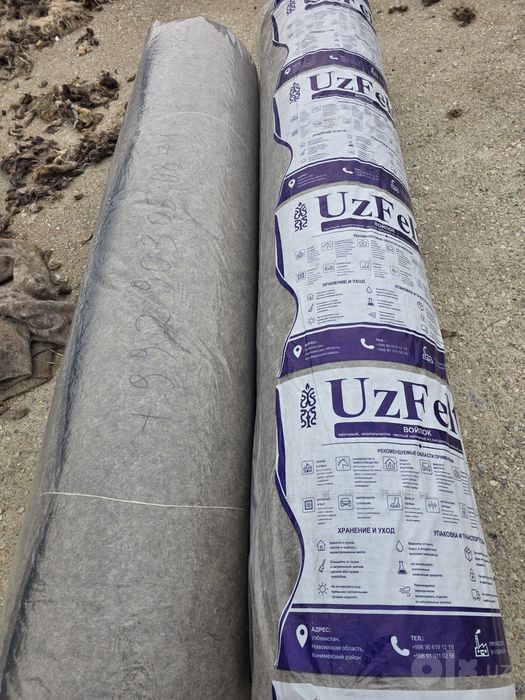 Silos ustini yopish uchun kigizlar