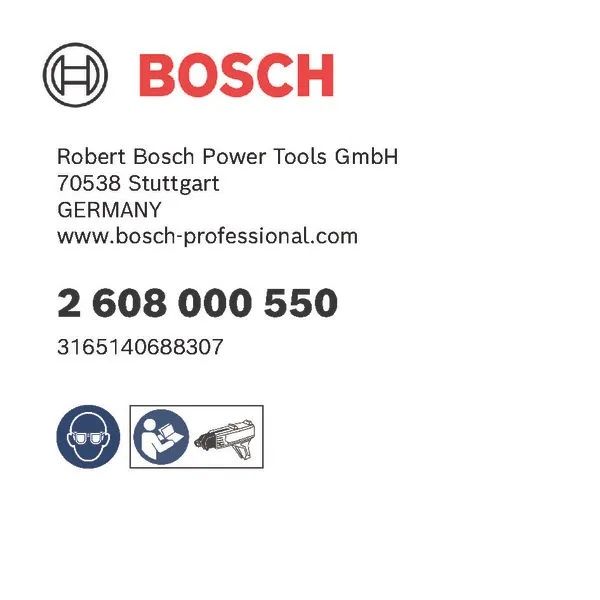 Винтове на ленти за гипсокартон BOSCH Ph2 3.9×25мм Dewalt Makita Hilti