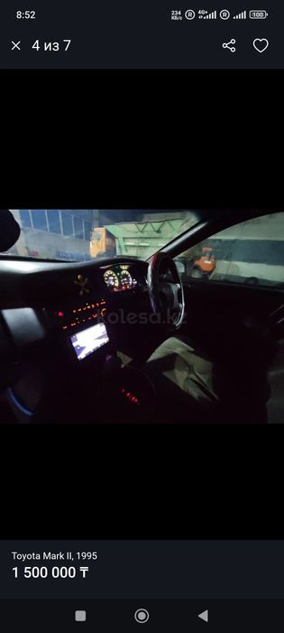 Продам марк 2 90