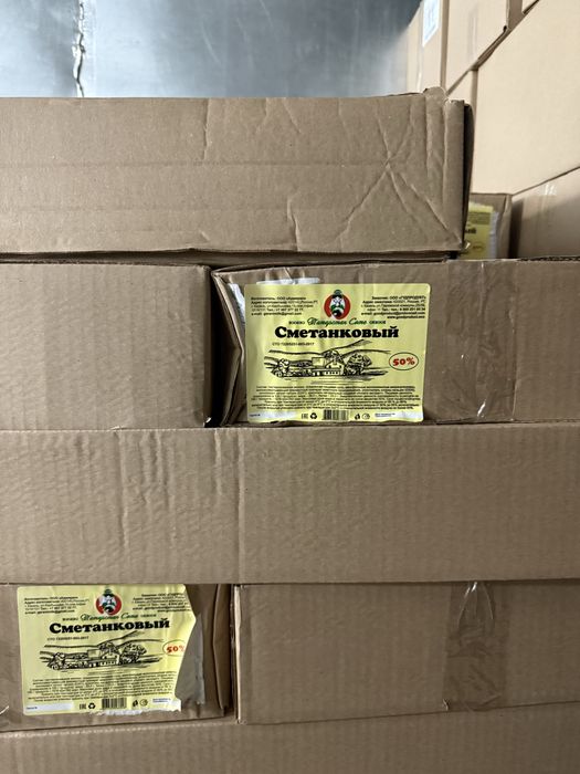 Сыр оптом в розницу