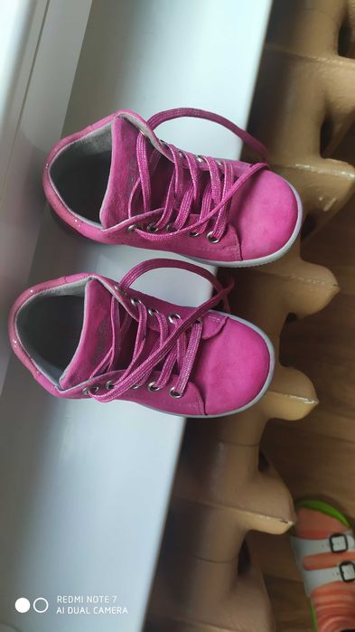 Детски обувки Superfit