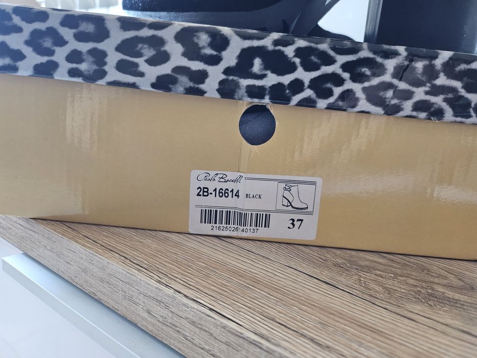 Боти Paolo Bocelli