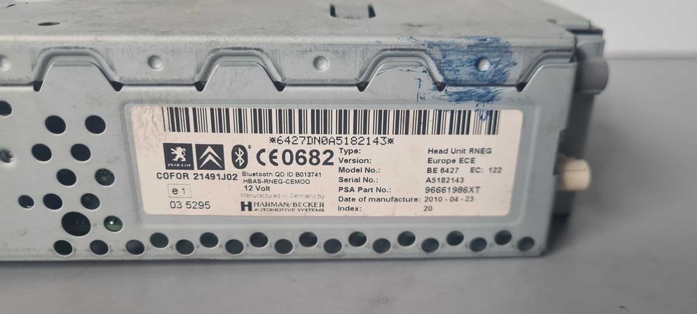 Музика Навигация Citroen C4 2008г.