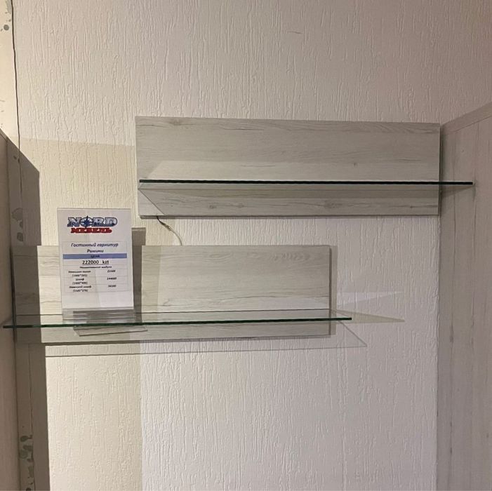 Навесные шкафы и полки