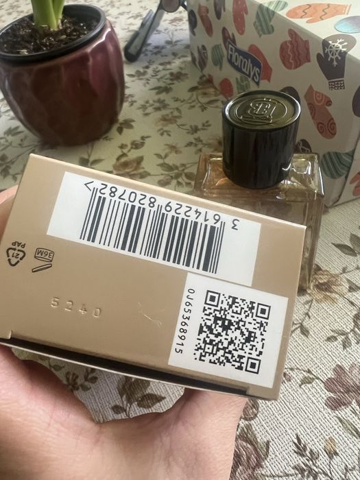 Мъжки парфюм burberry hero