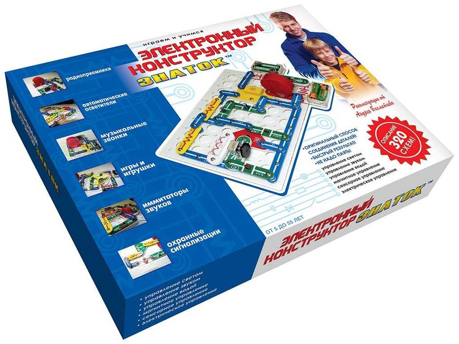 Конструктор Знаток , Konstruktor Znatok