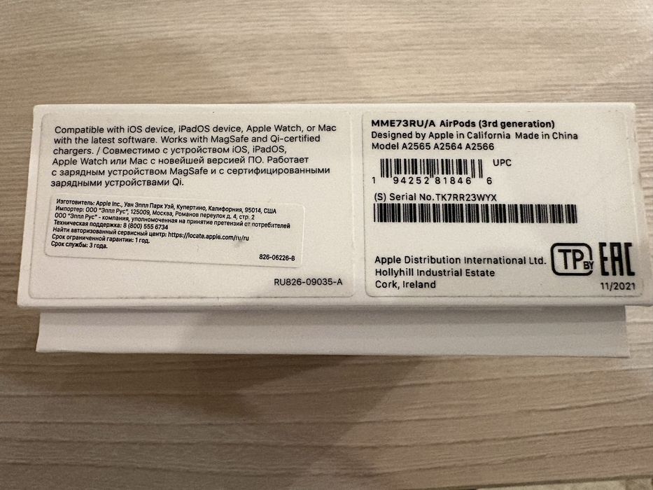 Наушники AirPods оригинал