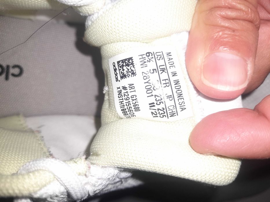 Маратонки Adidas