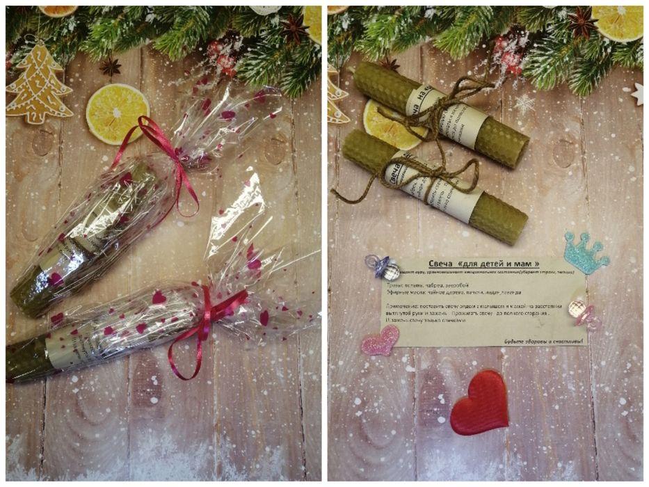 Программные свечи из вощины