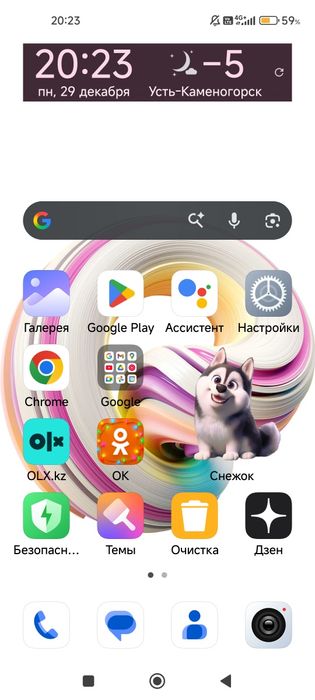 Хиаоми ми 11 лайт 5ж...н.е