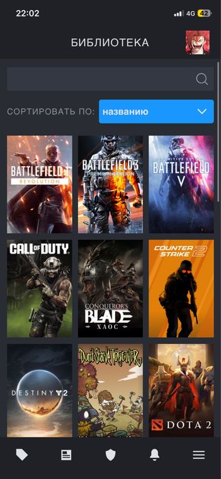 Steam аккаунт актау