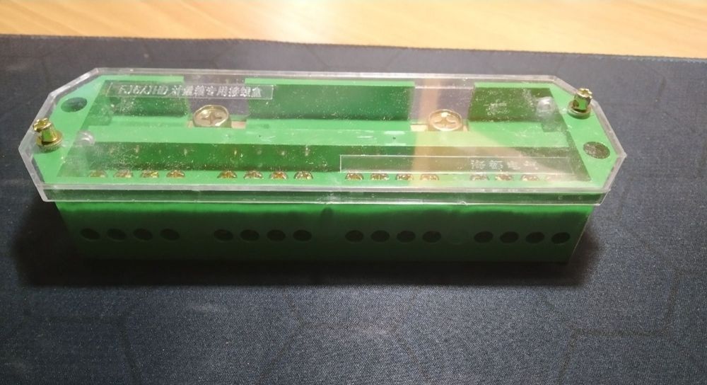 Клеммный терминал