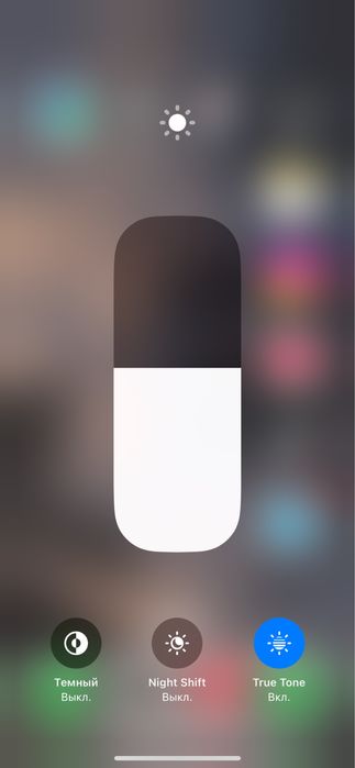 продам iphone 12 pro 256 gb