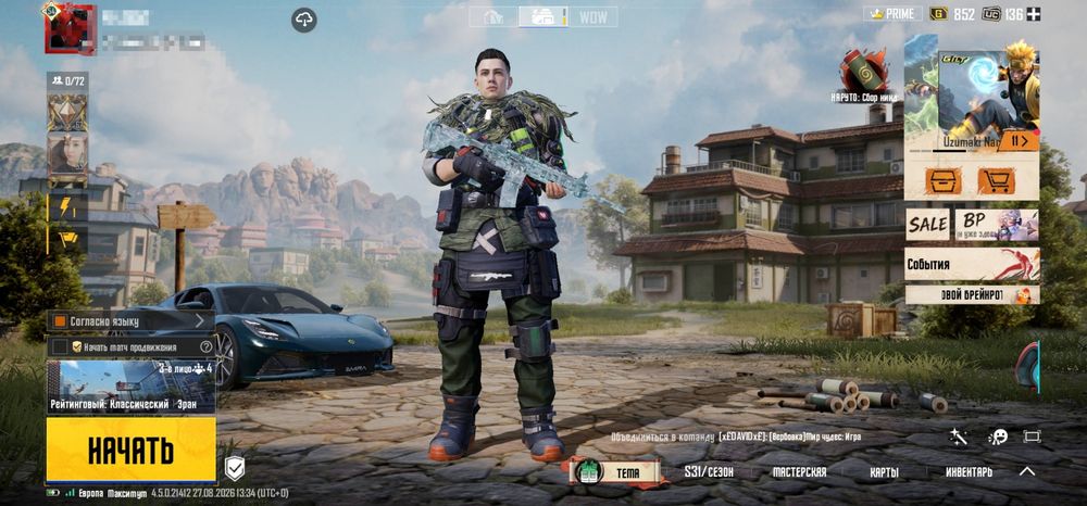 Pubg Mobile account