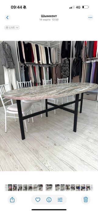 Стол из ламината