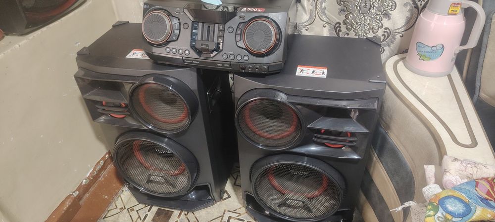 LG San buferį 3500 bt