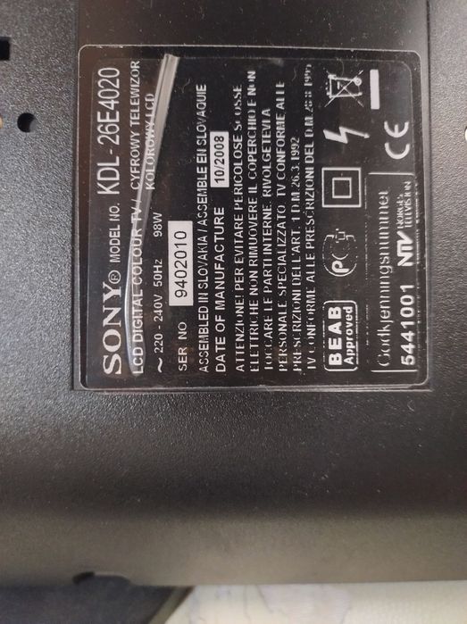 Sony KDL-26E4020 телевизор за части