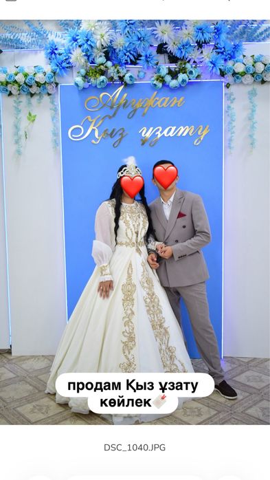 продам платье узату