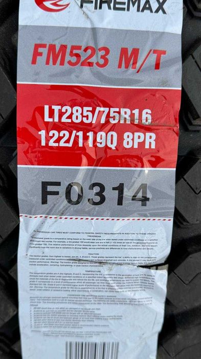 LT285/75R16 FM523 FIREMAX