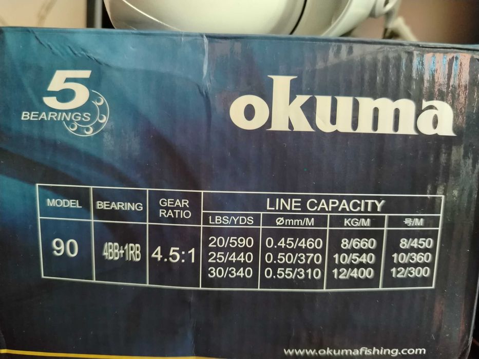 макари Okuma Special Pro 90, куки FL
