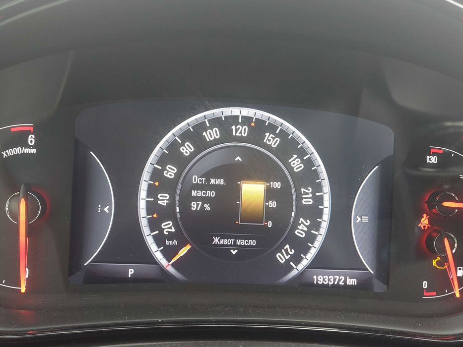 Opel Insignia  - 2016г., в отлично състояние.